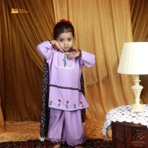 Very very berry Salwar Kameez