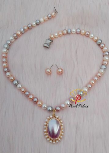 Majestic Harmony - Multi-Tone Pearl Pendant Set