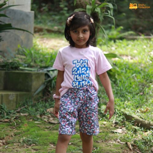 Chole Hon Hon Pink Half T-Shirt