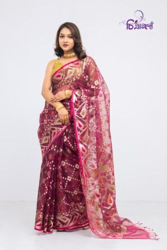 Oitri Saree-Megenda