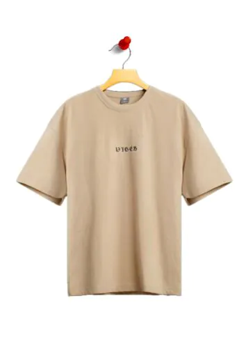 Solid Beige Drop Shoulder