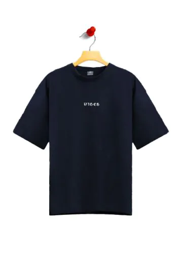 Solid Navy Drop Shoulder